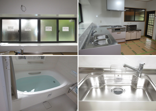 暮らしをもっとあたたかく 補助金活用リフォーム